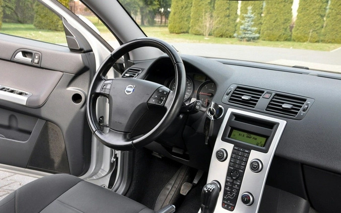 Volvo V50 cena 22900 przebieg: 232198, rok produkcji 2012 z Dęblin małe 704